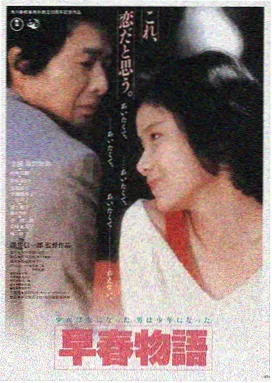 星际迷航：未知领域