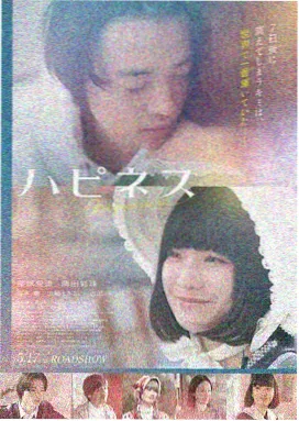 深海密语