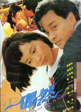 苍穹之上